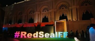 Montana Water: Official Partner of the Red Sea International Film Festival 2022