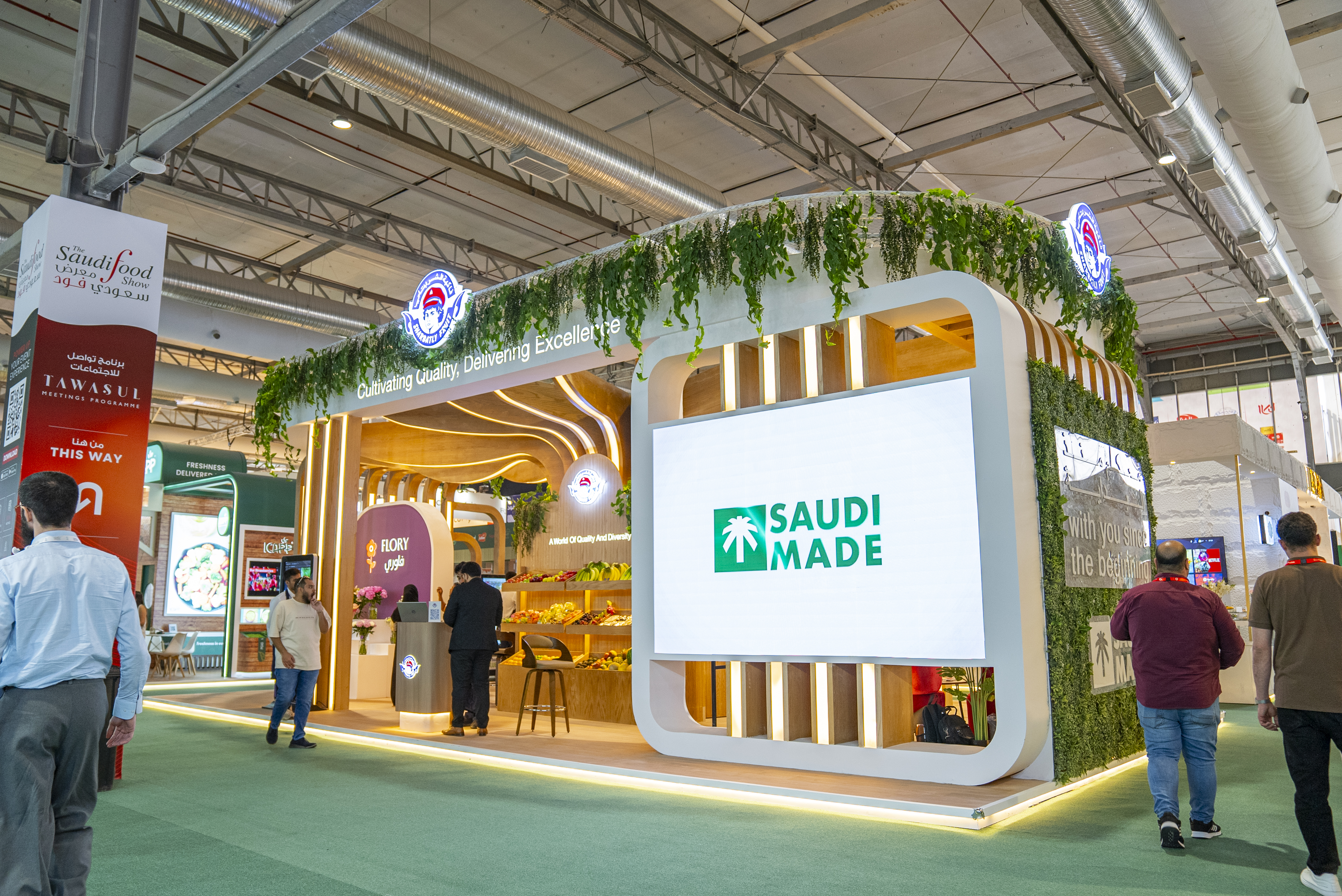 Sharbatly Fruit Shines at Saudi Food Show 2025